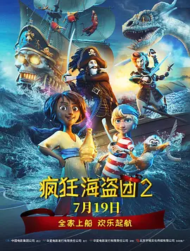 午夜电影一区二区